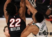 热火vs雄鹿：东部半决赛生死战_双雄鏖战密尔沃基巅峰对决