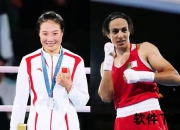 国家拳击队解散背后：战略调整、争议焦点与未来走向探析