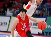 浙江稠州银行男篮：青春风暴席卷CBA新赛季征程