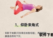 月经期跑步禁忌-解析生理期运动影响与健康隐患