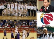 2004雅典奥运男篮决赛经典时刻_传奇对决录像全记录