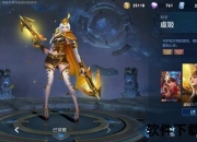 烈焰玫瑰·女子篮球队无畏征程与荣耀绽放