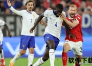 捷克铁骑逆袭荷兰_欧洲杯宿敌之战再演经典