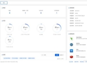 panel的含义解析：核心概念_应用场景及功能特点详解