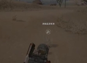 单机游戏解说：畅享极致游戏体验之旅