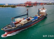 自贸区攻略 痛点剖析与解决方案全知道