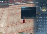 卧龙吟新手攻略：痛点剖析与解决之道