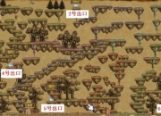 行脚攻略：痛点剖析与解决之道