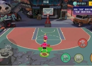 2018街篮新手快速上手指南从基础操作到实战技巧全解析