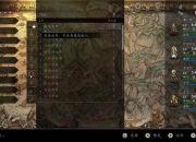 魔兽魔古山宝库全成就速通攻略 隐藏任务与高效通关技巧解析