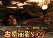 小枫解说废墟尸变生存挑战末日恐怖实况攻略与隐藏剧情揭秘