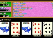 大白鲨单机游戏全流程实战技巧与终极通关策略详解