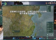 剑三阴阳两界奇遇触发条件与全成就达成步骤图文攻略详解