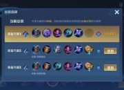 极速秒杀流中单卢锡安装备搭配与对线压制技巧全解析