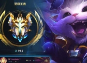 纳尔中单出装新思路：版本强势装备搭配与对线压制技巧全解析