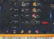 王者伽罗暴击秒杀流出装攻略高爆发攻速搭配技巧解析