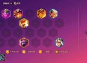 S7赛季大树上单出装指南符文天赋搭配与对线团战实战技巧解析