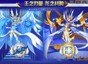 最强单人副本速刷指南：大战本职业推荐与高效打法全攻略