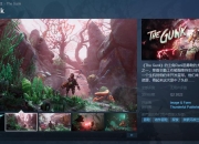 《粘液》2022年Q2登陆Steam 新增简体中文支持