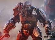 星盟歼灭战：光环战争全战役进阶攻略指南