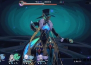 混沌挂机机制完全指南