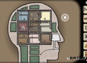 神路探秘：穿越时空的朝圣之旅全攻略