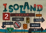 高尾大厅全关卡通关技巧与隐藏任务解锁指南