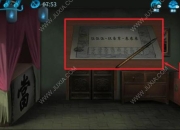 鬼屋僵尸游戏生存指南与解谜通关全攻略