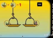 盛夏游戏全路线攻略：高效通关技巧与隐藏任务解锁指南