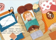 女孩与熊治愈冒险全攻略隐藏结局解锁与角色互动技巧