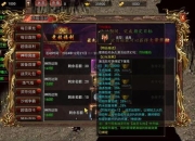 神将屠龙装备进阶技巧与强化材料全解析攻略