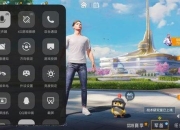 vivo游戏中心下载指南_安全安装步骤与正版游戏资源获取