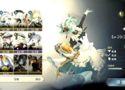 深海化核心属性暴增技巧与角色突破进阶攻略