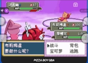 宝可梦火红攻略常见痛点分析与高效通关策略指南