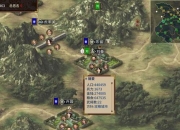 霸业游戏攻略资源不足升级缓慢战斗瓶颈全破解指南