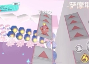 游戏无限告白攻略解决告白失败难题快速通关技巧全解析