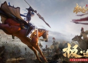 无双系列终极攻略秘籍：新手必学十大高效连招与隐藏关卡解锁指南