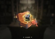 逃出26号鸟笼全流程通关攻略：隐藏线索与时钟谜题详细解析