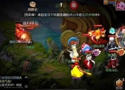 梦幻慈心渡鬼攻略任务耗时难通关？三步技巧助你省时轻松刷奖励