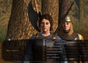 家族延续游戏攻略：管理难题与高效解决策略解析