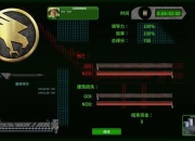 YUME游戏攻略难点解析与高效通关技巧分享