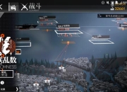 妹调fd攻略卡关难题全流程解析助你轻松解锁剧情