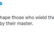 《艾尔登法环》武器战技宣传片 推荐使用尸山血海