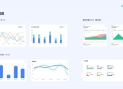 直升机Dota攻略常见痛点解析与高效实战解决方案指南