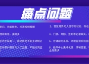 日文游戏攻略哪里找 痛点解析与解决之道