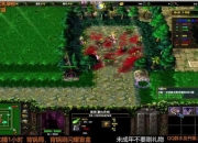 绿色循环圈战神塔攻略卡关难题高效打法助你轻松通关