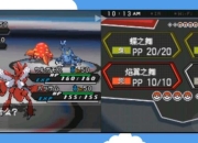 口袋妖怪黑2全攻略破解卡关难点与隐藏要素全收集