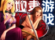 暴走漫画游戏秘籍助你轻松通关告别卡关烦恼