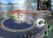 捉妖记奇遇攻略全解析 五大痛点破解技巧助你轻松通关