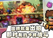 城市斗游戏攻略：资源紧缺策略难？三大高效技巧助你快速制胜